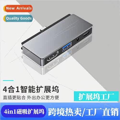 type c 4-in-1 docking station hd casting converter docking s