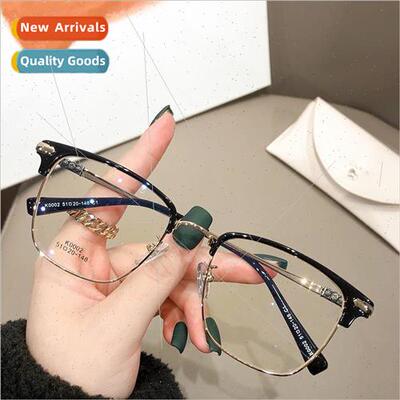 tide men business eyebrows half-rimmed spectacle frames retr