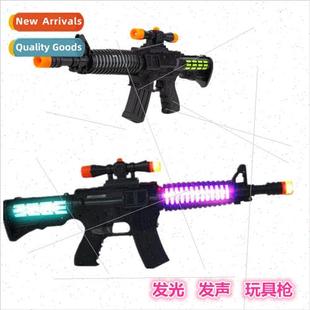 octave electric gun sound vibra Children light toys
