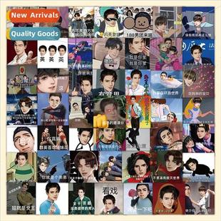 188 mens stickers pcs Delinqu package expression group