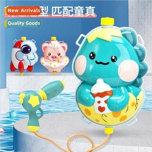 water gun pull piggy large backpack cartoon Children girls
