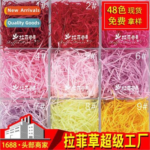 By kilogram raffia shredded paper gift box wedding candy box