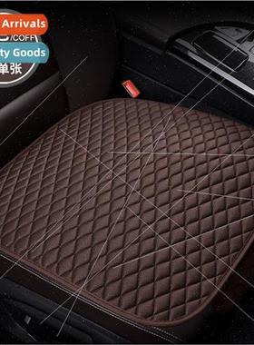 Car cushion fabric singlepcs whout backrest threePCS set bre