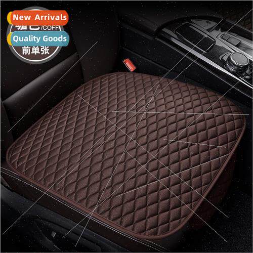 Car cushion fabric singlepcs whout backrest threePCS set bre