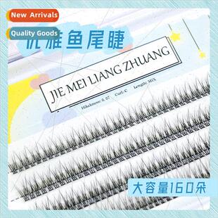 false extensions eyelashes fishtail Fishtail hair eyelash