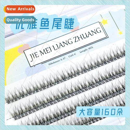 Fishtail eyelash extensions false eyelashes fishtail hair si