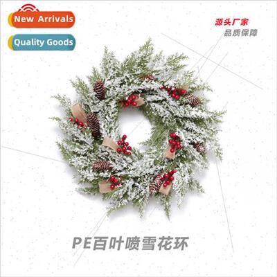 Christmas decorations 40cm small red frus PE louvers Christm