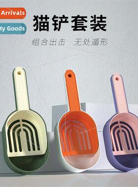 Multifunctional Tofu Cat tter Scoop Pet Cleaning Supplies La