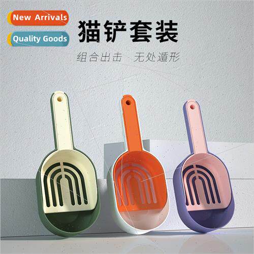 Multifunctional Tofu Cat tter Scoop Pet Cleaning Supplies La