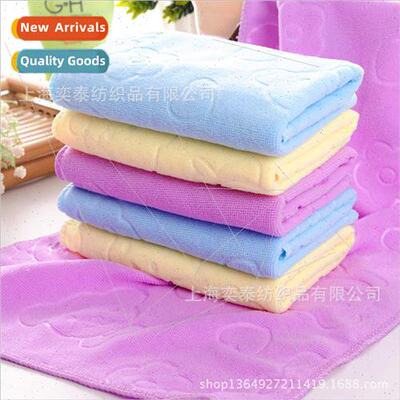 Microfiber embossed colorful towels do not lose hair absorbe