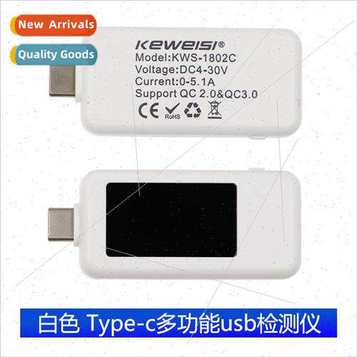 Type-c tester multifunction usb tester bidirectional current