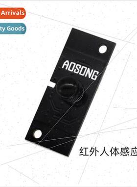 Ausone Infrared Human Sensor Module Low Voltage Infrared Hum