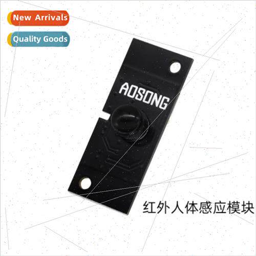 Ausone Infrared Human Sensor Module Low Voltage Infrared Hum