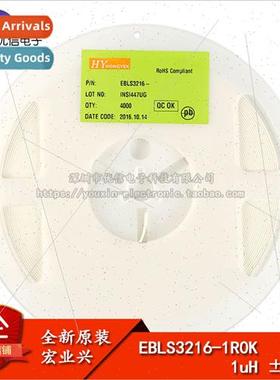 1206 Chip Inductor 1UH ±10% EBLS3216-1R0K