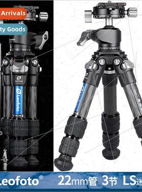 Mini Tripod LS-223C DSLR Camera Photography Portable Carbon