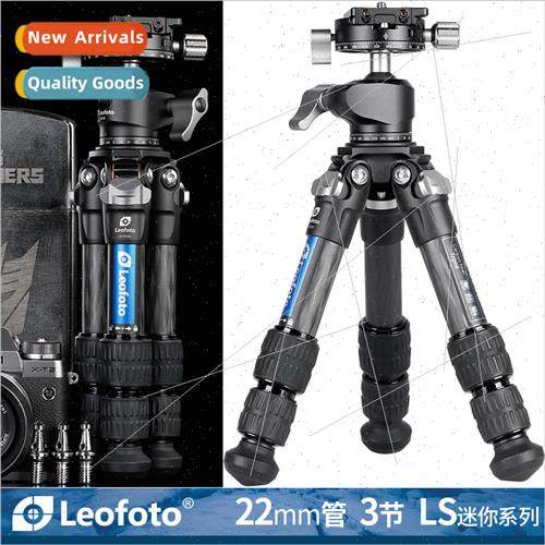 Mini Tripod LS-223C DSLR Camera Photography Portable Carbon