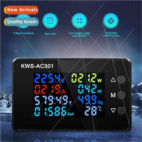 8 in 1 KWS-AC301 AC Voltmeter 100A Current Voltmeter 50-300V