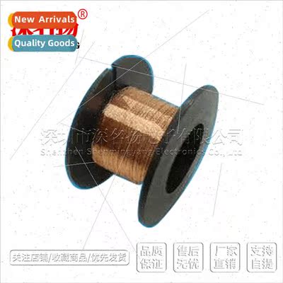Maintenance Flying Wire 0.1mm Enameled Wire Scratch- Enamele