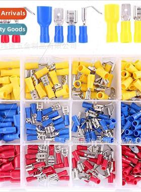 255pcs Boxed Cold Pressed Terminals Quick Disconnect Wire In