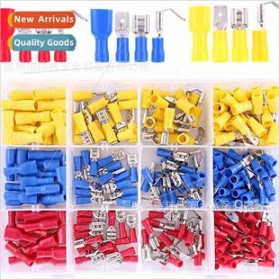 Pressed Terminals Quick 255pcs Wire Cold Disconnect Boxed