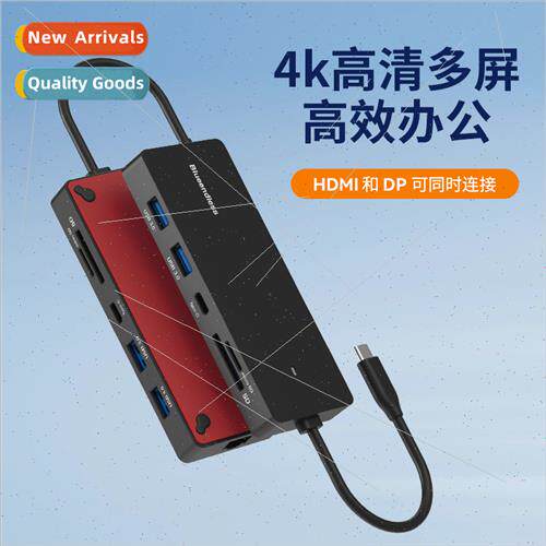 New type-c docking station dual hdmi dual dp11 in 1 multi-sc