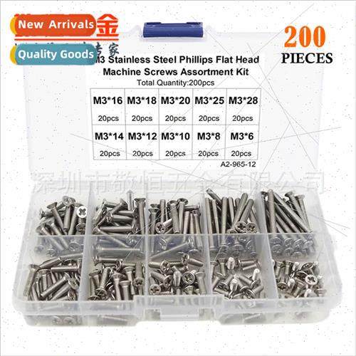 200pcs M3*6 8 14 18 25 28 stainless steel 304 Phillips machi