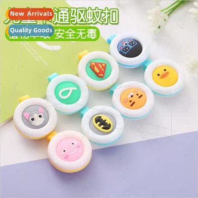 Summer cartoon children mosquo repellent buttons anti-mosquo