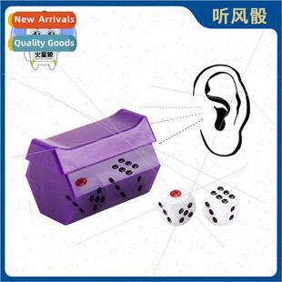 Hearing Dice Magic Dice Prophecy Dice Prophecy Dice Magic Pr