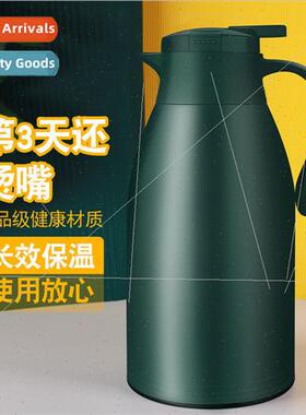 Thermos flask tea bottle water bottle hot water bottle therm