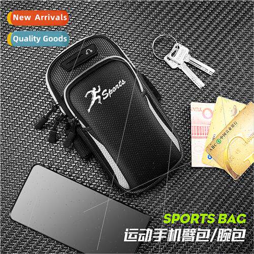 2020 new running cell phone arm bag wrist bag sports arm sle