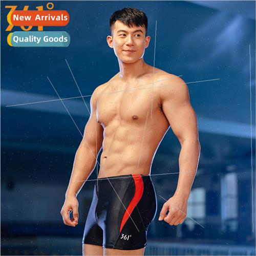 Mens swim trunks mens flat corner fashion swimming trunks pr