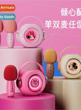 microphone sound all-in-one microphone portable Bluetooth wi