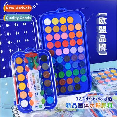 Solid pigments watercolor paint set 36 colors 48 colors art