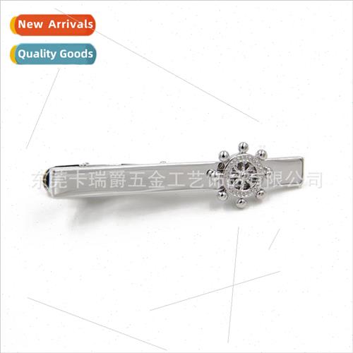New Rudder Tie ClipMen Tie ClipsFrench Tie Clip