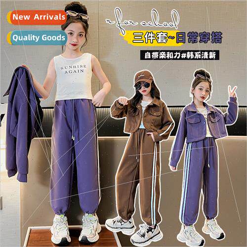 Girls fall sports suit 2023 new 适用eign stylish middle and
