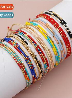 Rice beads small bracelet women small cute fashion niche han