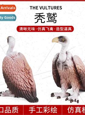 simulation animal solid bird wildlife model toys vulture ped