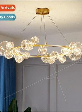 Creative Scandinavian modern minimalist magic beans personal