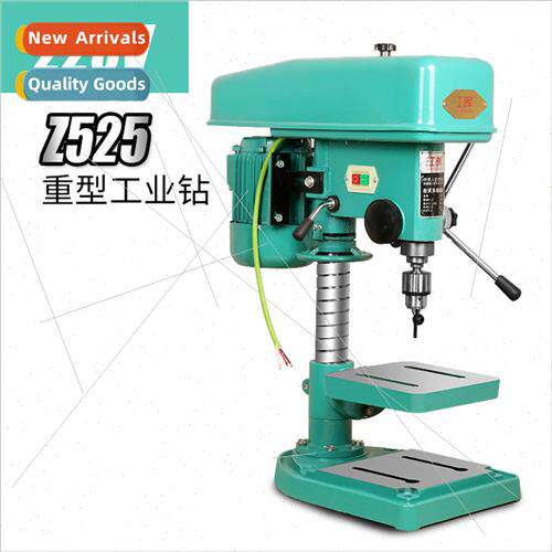 Industrial Heavy Duty Z525 Desktop Drill Benchtop Drilling M