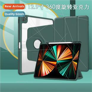 with Deg Case 360 Slot Pen Acrylic inch 12.9 Tablet 适用IPad