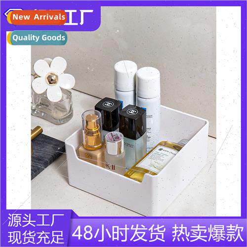 Multi-functional plastic combination organizer Japan desktop