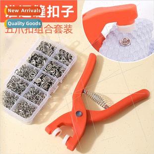 installation tools sewing claw nails buckle Five set