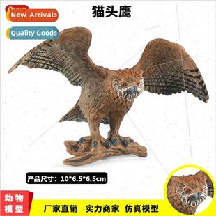 animal model decorative solid owl bird ornaments plas static
