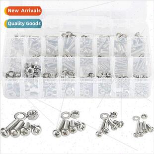 590pcs 304 Phillips Round Head Screws Nuts Flat Washers Set