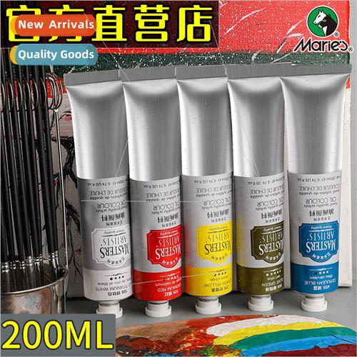 Artist Grade Oil Paint Premium Oil Paint 60ml Large Oil Colo