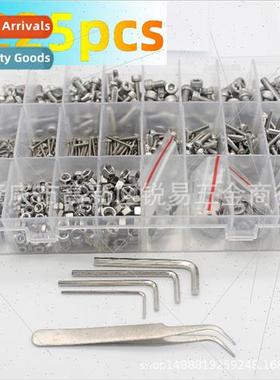 1225pcs 304 cup head hexagon sockethead cap screws bolts nut