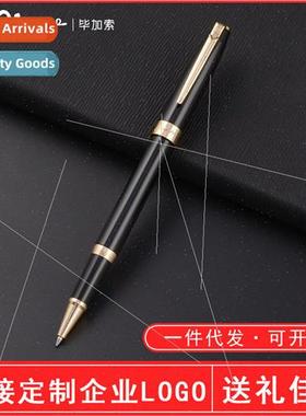 Picasso Mandolin 717 Student Office Business Ballpoint Pen g