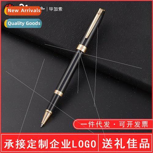 Picasso Mandolin 717 Student Office Business Ballpoint Pen g