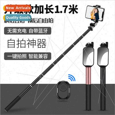 Mobile phone holder tripod bluetooth selfie stick telescopic