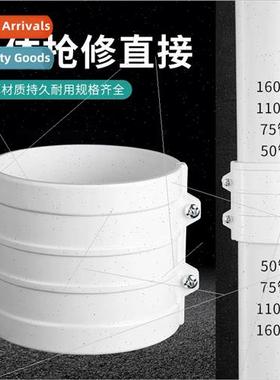 50 75 110 160 pvc drain ftings a complete list hooped roboti
